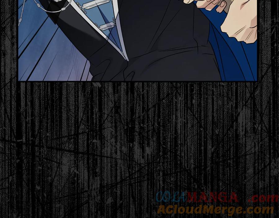 恶女的王座 第204话 谋逆仍未结束 第61页