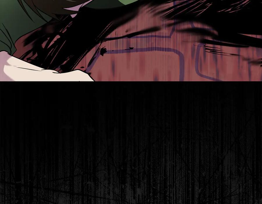 恶女的王座 第204话 谋逆仍未结束 第58页