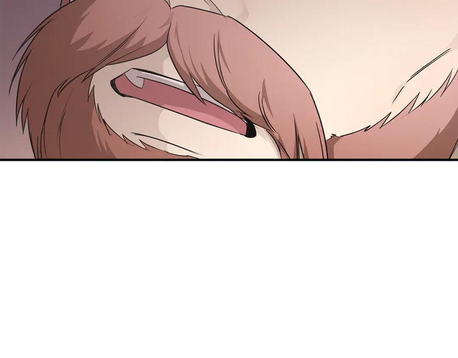 恶女的王座 第204话 谋逆仍未结束 第99页