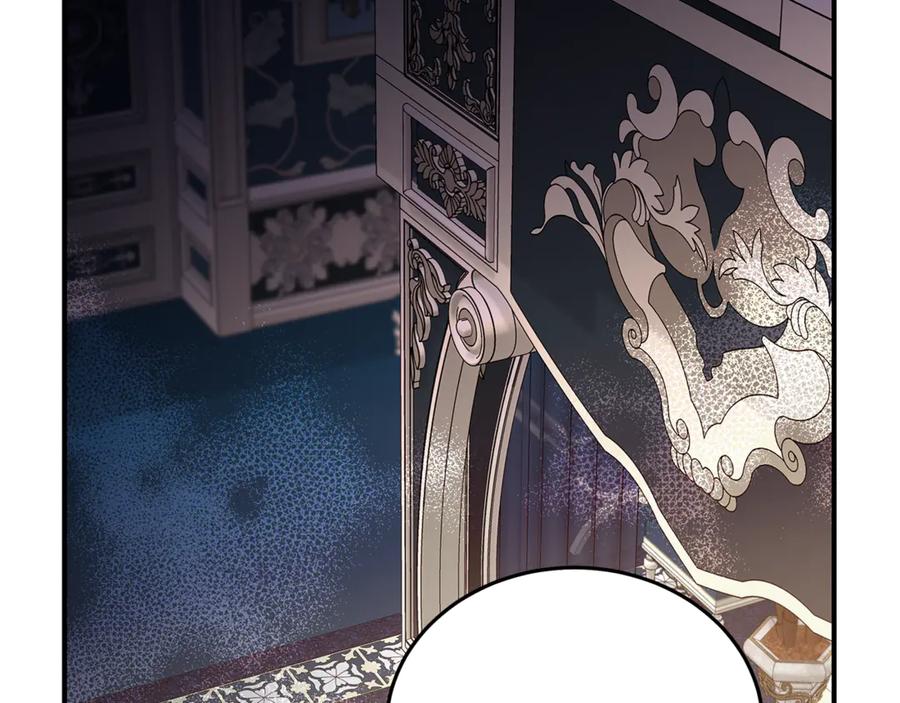 恶女的王座 第204话 谋逆仍未结束 第119页