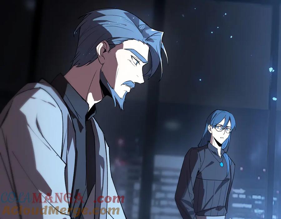 《SSS级超越常理的圣骑士》第49话 擂台上你还玩手机？ 第197页