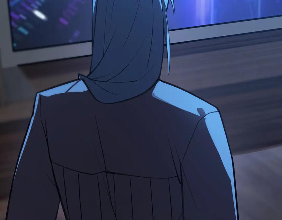 《SSS级超越常理的圣骑士》第49话 擂台上你还玩手机？ 第204页