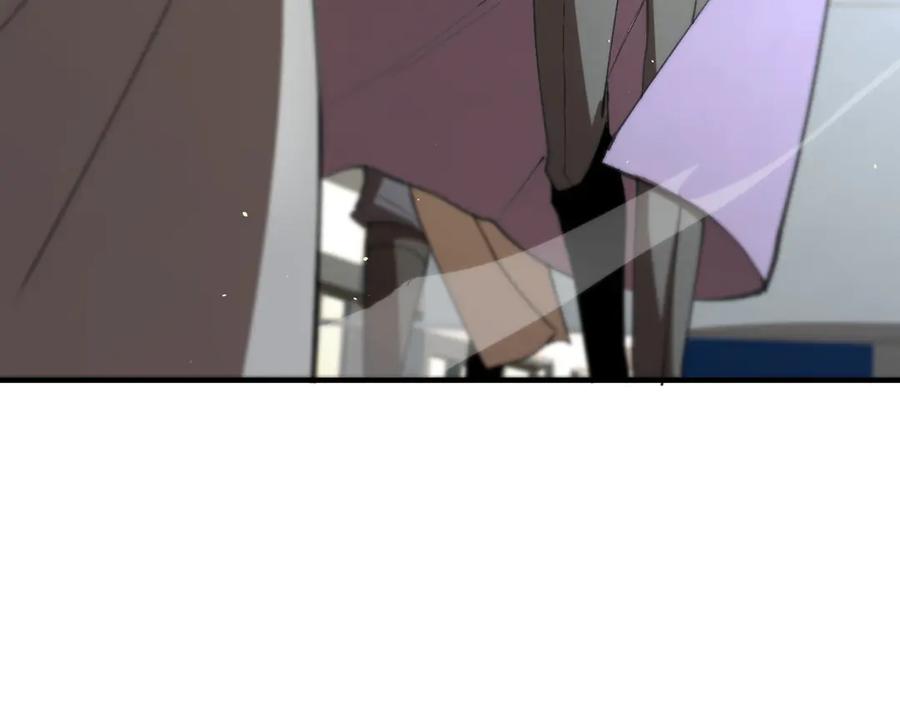 《SSS级超越常理的圣骑士》第49话 擂台上你还玩手机？ 第171页