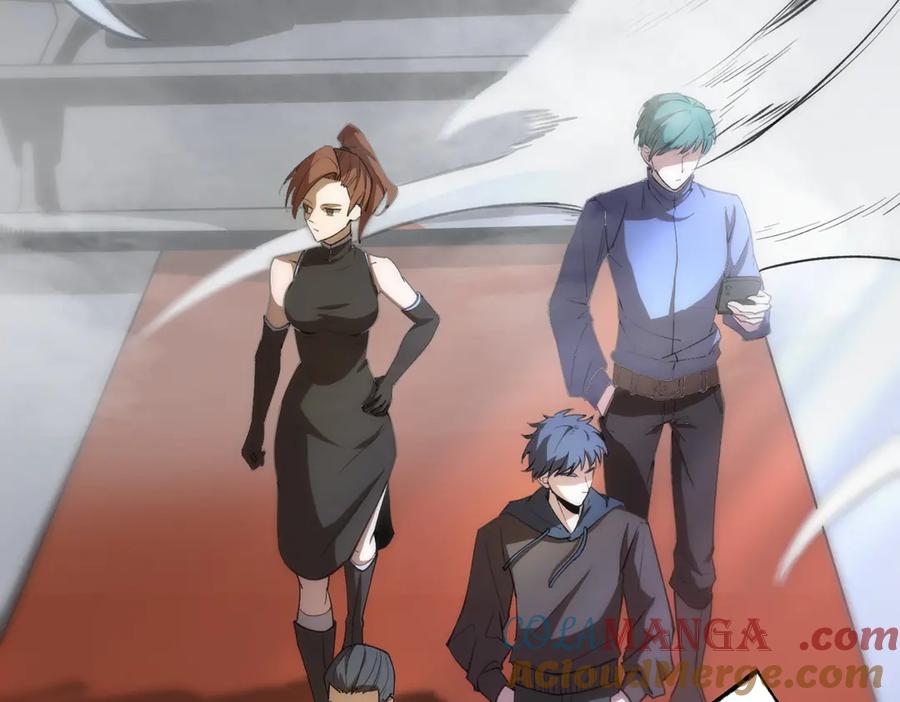 《SSS级超越常理的圣骑士》第49话 擂台上你还玩手机？ 第165页