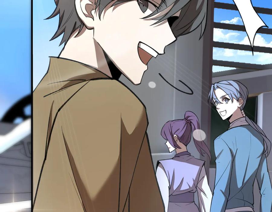 《SSS级超越常理的圣骑士》第49话 擂台上你还玩手机？ 第163页