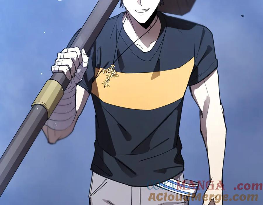 《SSS级超越常理的圣骑士》第49话 擂台上你还玩手机？ 第185页