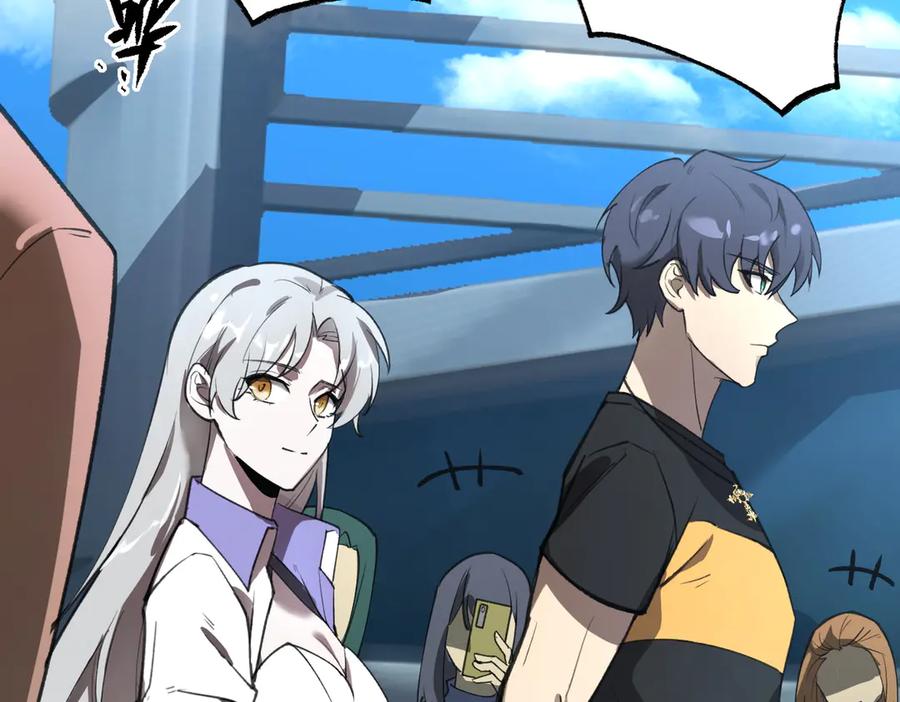 《SSS级超越常理的圣骑士》第49话 擂台上你还玩手机？ 第158页