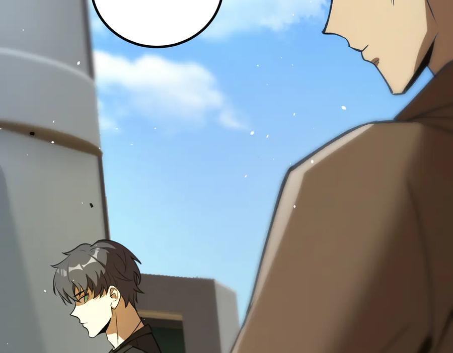 《SSS级超越常理的圣骑士》第49话 擂台上你还玩手机？ 第176页