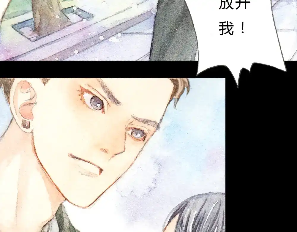 《梧桐细雨》第1、2话 与校草相遇的正确方式 第64页