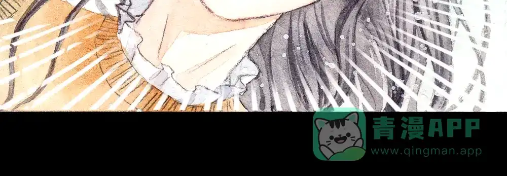 《梧桐细雨》第1、2话 与校草相遇的正确方式 第56页