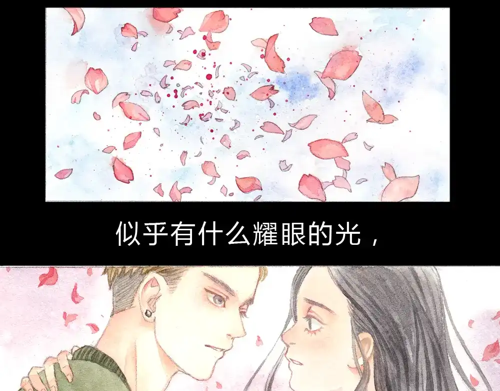 《梧桐细雨》第1、2话 与校草相遇的正确方式 第59页