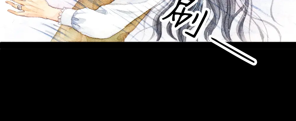 《梧桐细雨》第1、2话 与校草相遇的正确方式 第68页