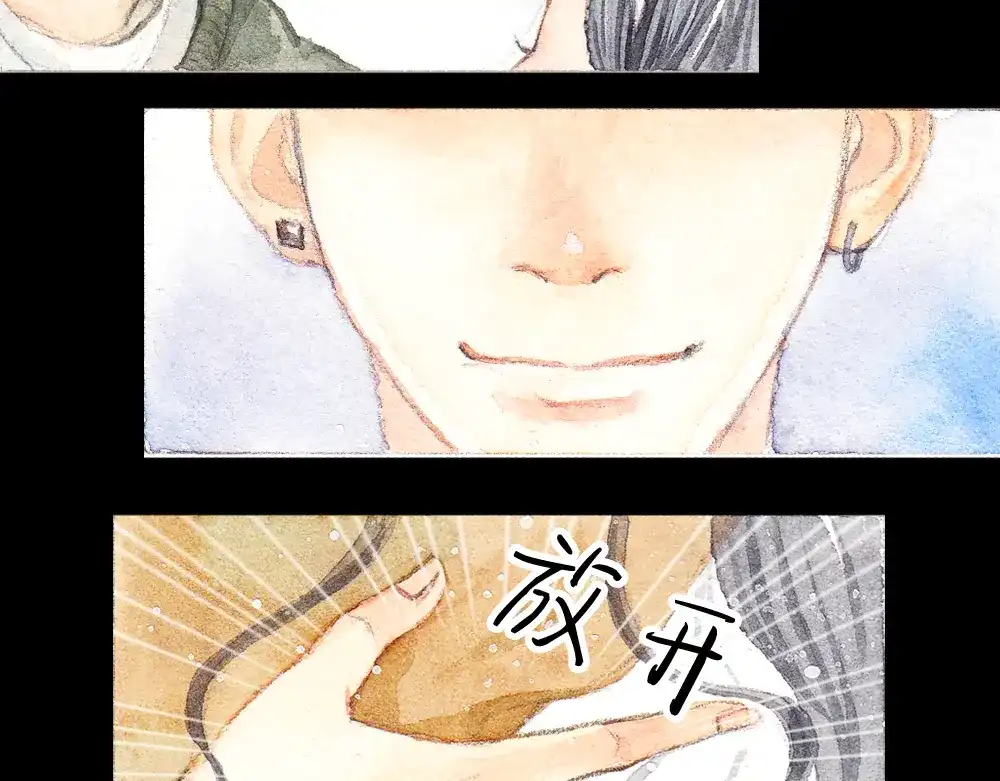 《梧桐细雨》第1、2话 与校草相遇的正确方式 第65页