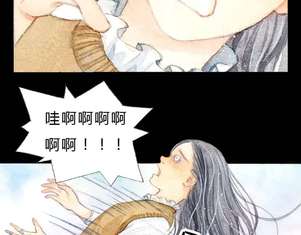 《梧桐细雨》第1、2话 与校草相遇的正确方式 第67页