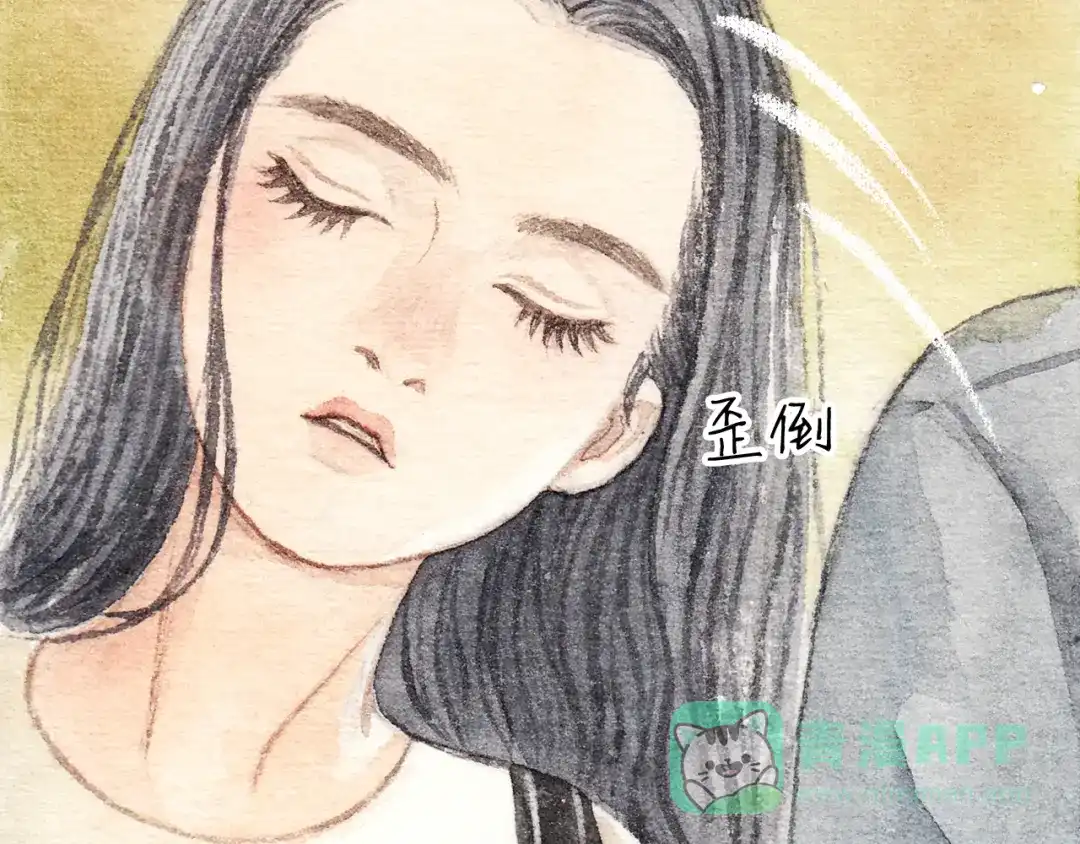 《梧桐细雨》第10话 好想亲她一下 第66页