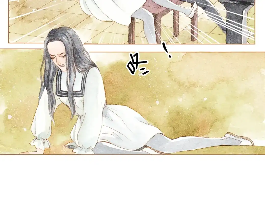 《梧桐细雨》第11话 你只会讨女生欢心 第8页