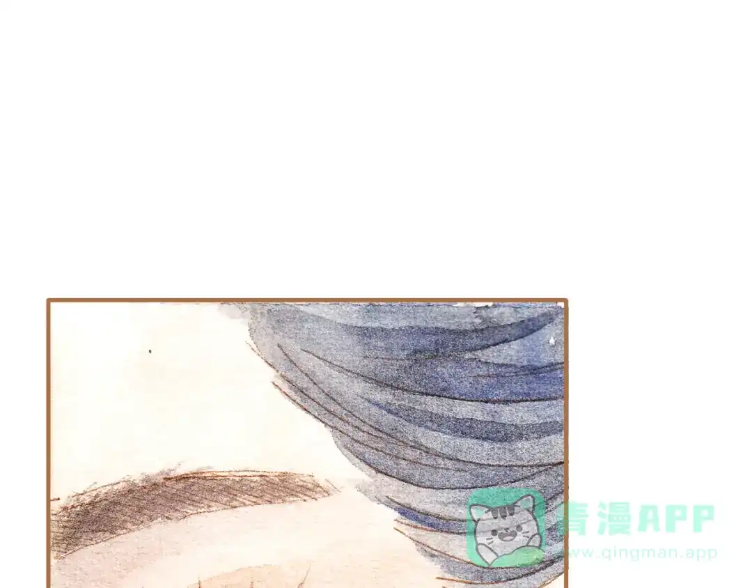 《梧桐细雨》第12话 为什么要这样对我？ 第41页