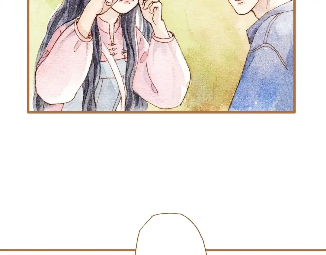 《梧桐细雨》第13话 去医院吧 第17页
