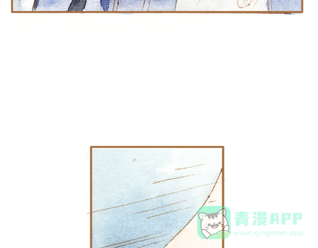 《梧桐细雨》第13话 去医院吧 第46页
