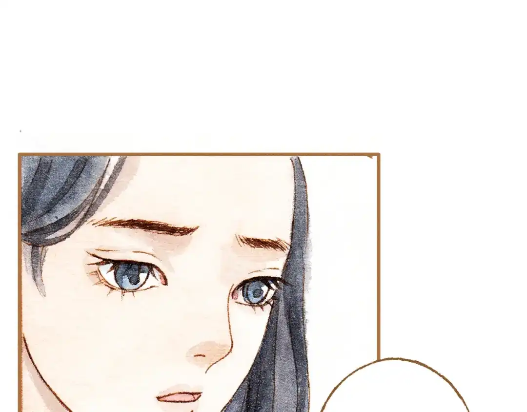 《梧桐细雨》第13话 去医院吧 第39页