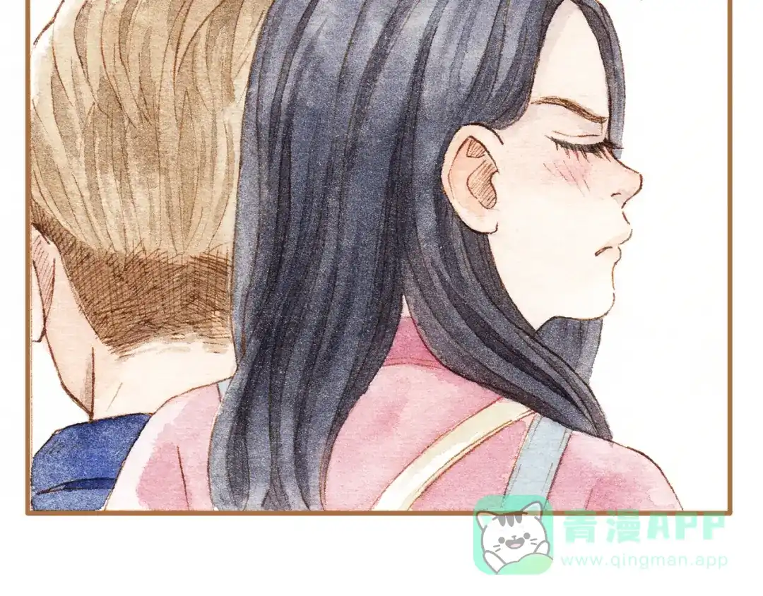 《梧桐细雨》第14话 我会对你负责的 第66页