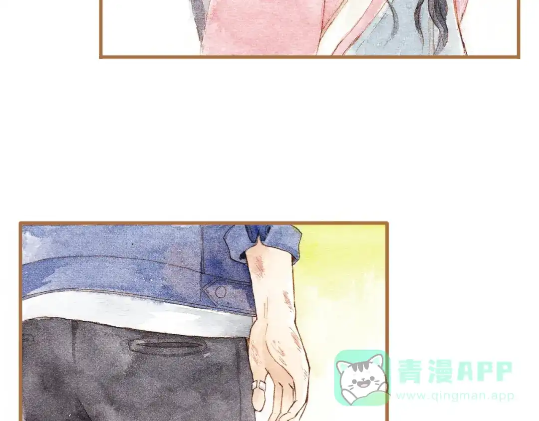 《梧桐细雨》第14话 我会对你负责的 第16页