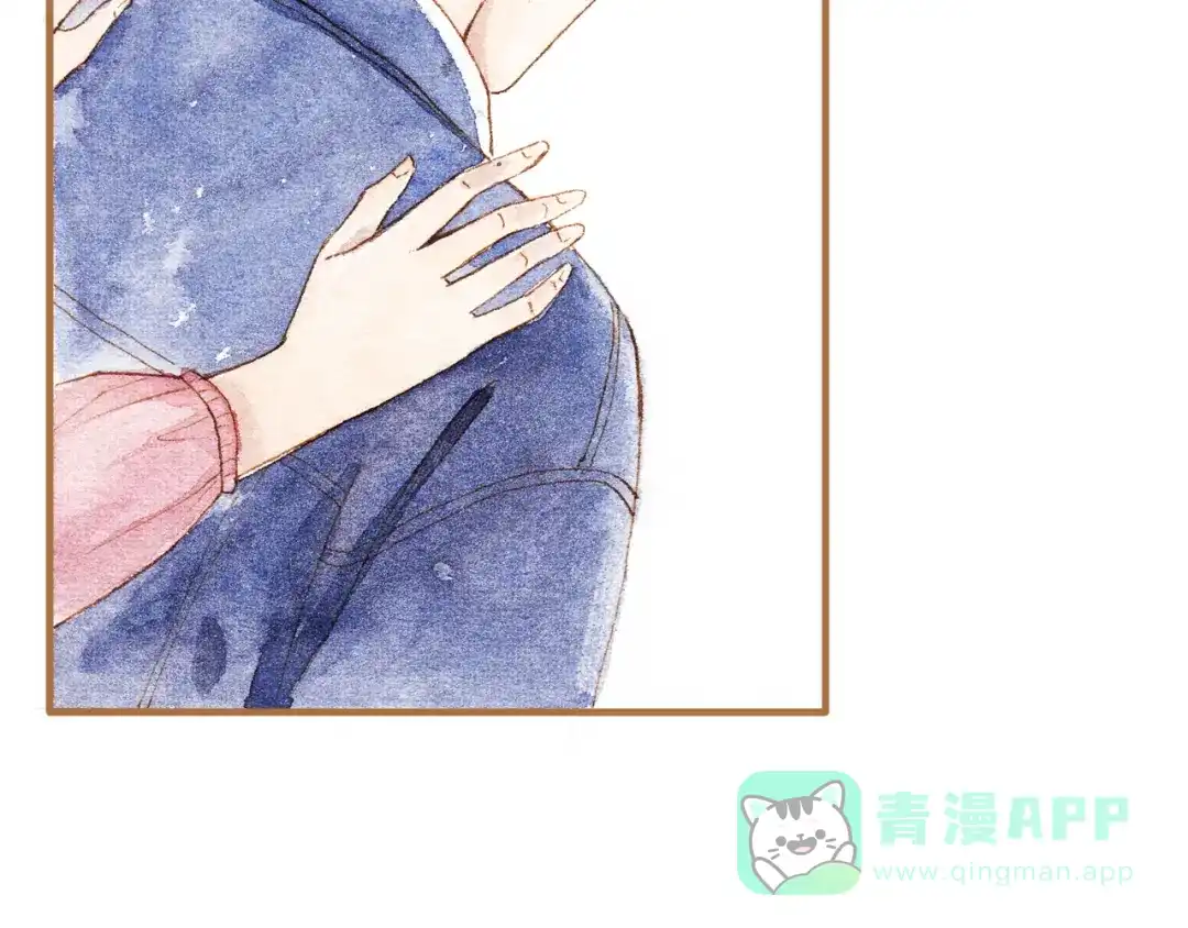 《梧桐细雨》第14话 我会对你负责的 第51页