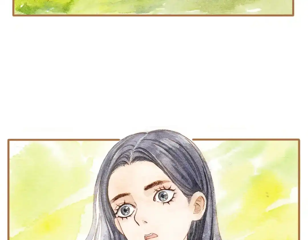 《梧桐细雨》第14话 我会对你负责的 第13页