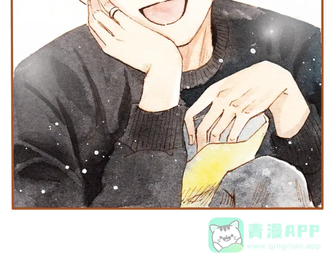 《梧桐细雨》第15话 我闻到了八卦的味道 第36页