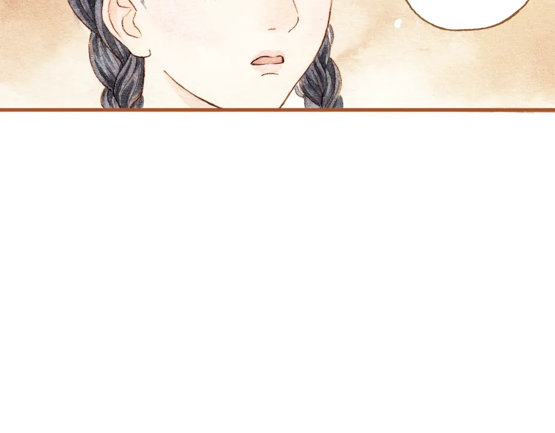 《梧桐细雨》第17话 他喜欢你！ 第54页