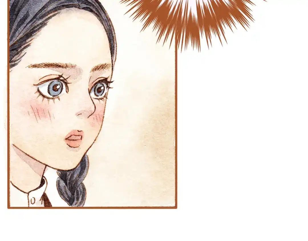 《梧桐细雨》第18话 你的男朋友好帅！ 第13页