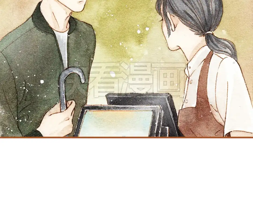 《梧桐细雨》第19话 女主遭遇尾随？！ 第27页
