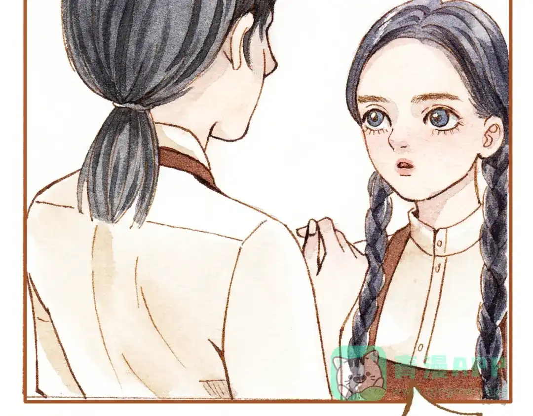 《梧桐细雨》第19话 女主遭遇尾随？！ 第6页
