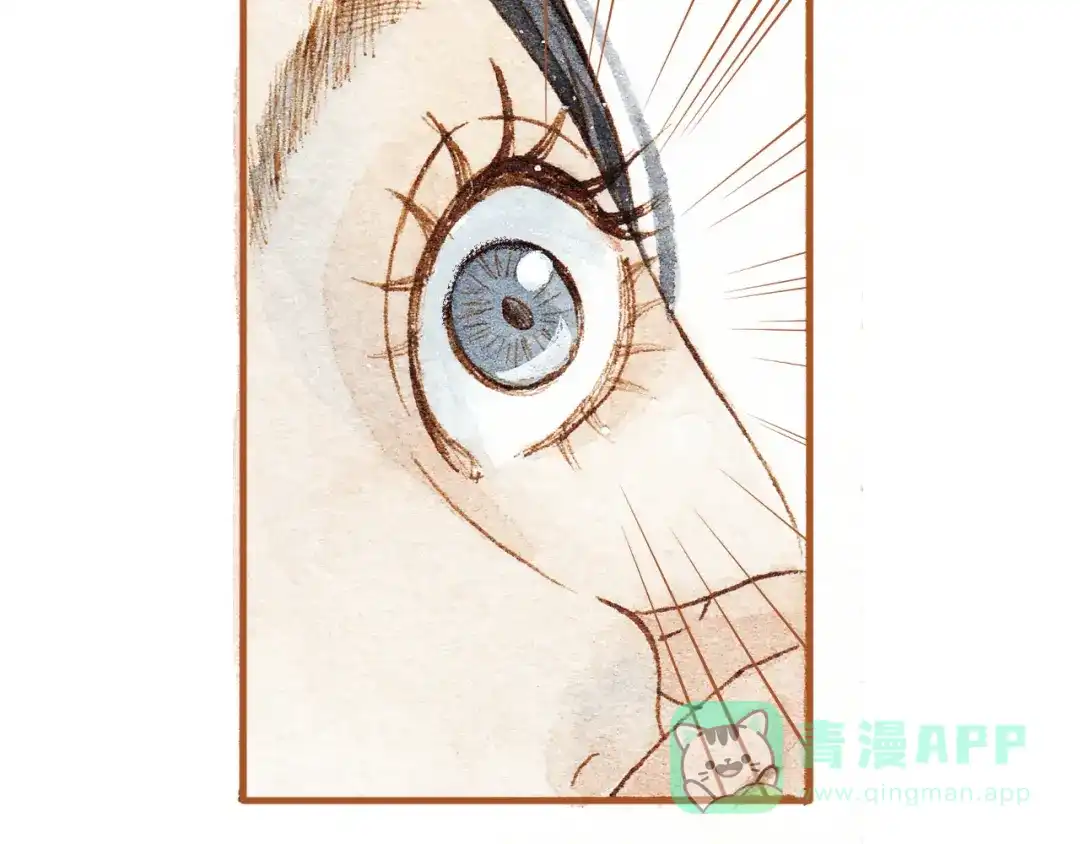 《梧桐细雨》第19话 女主遭遇尾随？！ 第41页