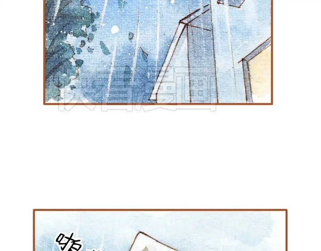 《梧桐细雨》第19话 女主遭遇尾随？！ 第22页
