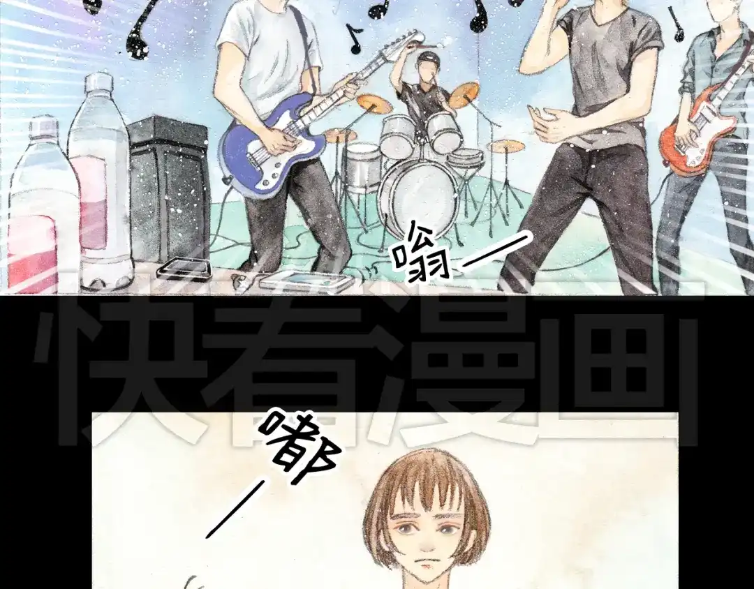 《梧桐细雨》第3话 灰姑娘的“水晶鞋” 第37页