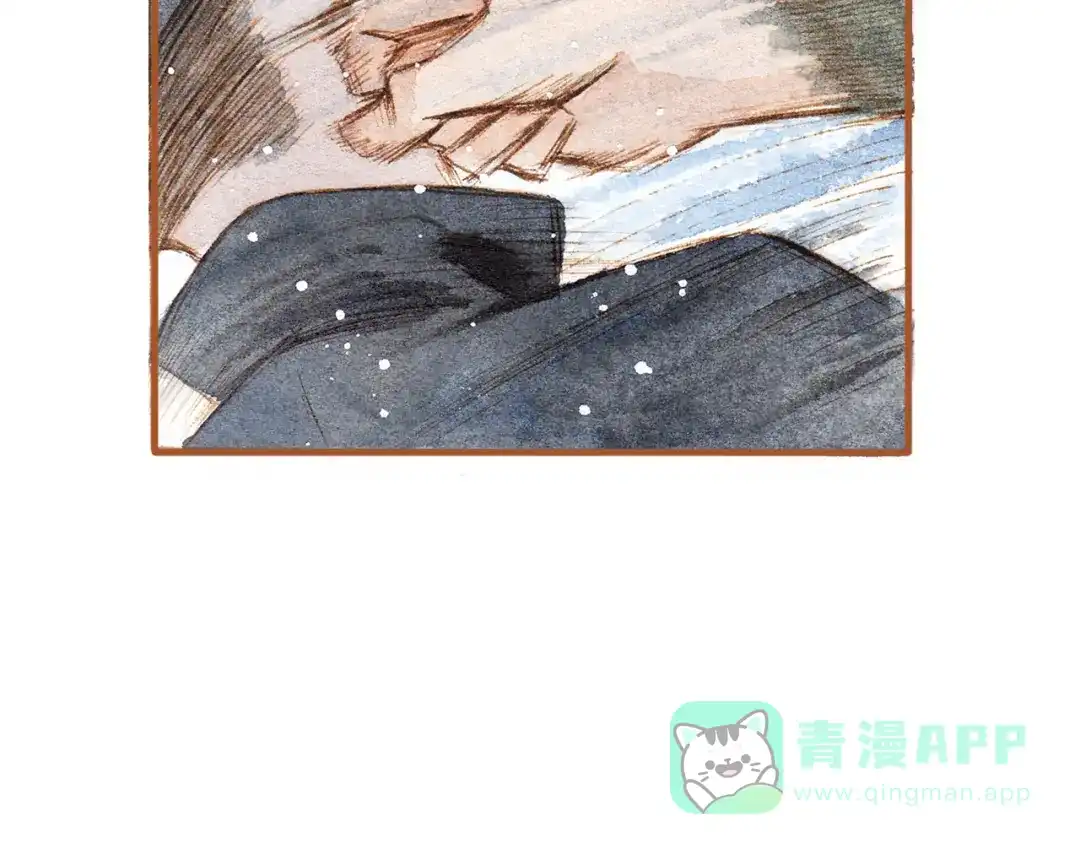 《梧桐细雨》第20话 今晚睡我家吧 第31页