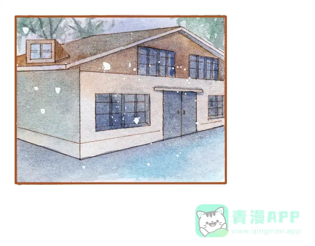 《梧桐细雨》第21话 你先洗澡…… 第6页