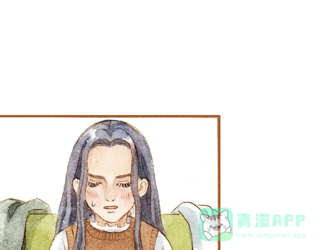 《梧桐细雨》第21话 你先洗澡…… 第26页