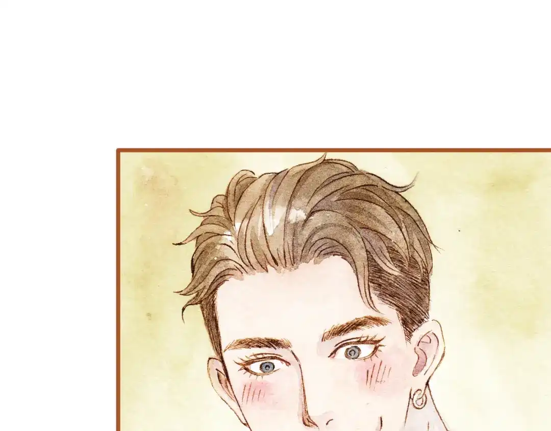 《梧桐细雨》第23话 晚安……kiss？！ 第13页