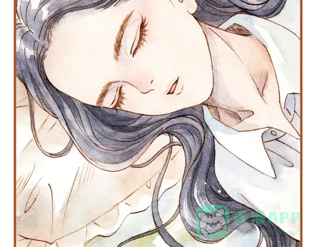 《梧桐细雨》第23话 晚安……kiss？！ 第16页