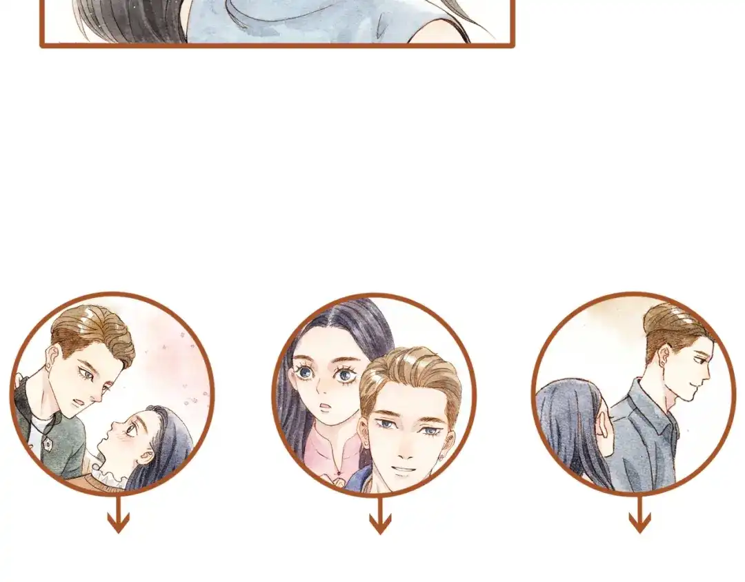 《梧桐细雨》第24话 初恋还是前女友？ 第55页