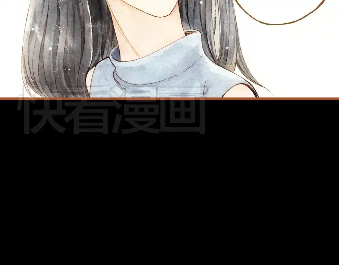 《梧桐细雨》第24话 初恋还是前女友？ 第45页