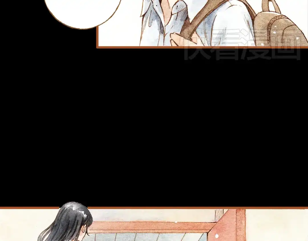 《梧桐细雨》第24话 初恋还是前女友？ 第30页
