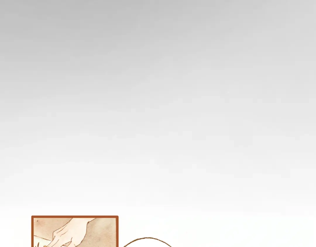《梧桐细雨》第25话 在一起就是要亲亲 第24页