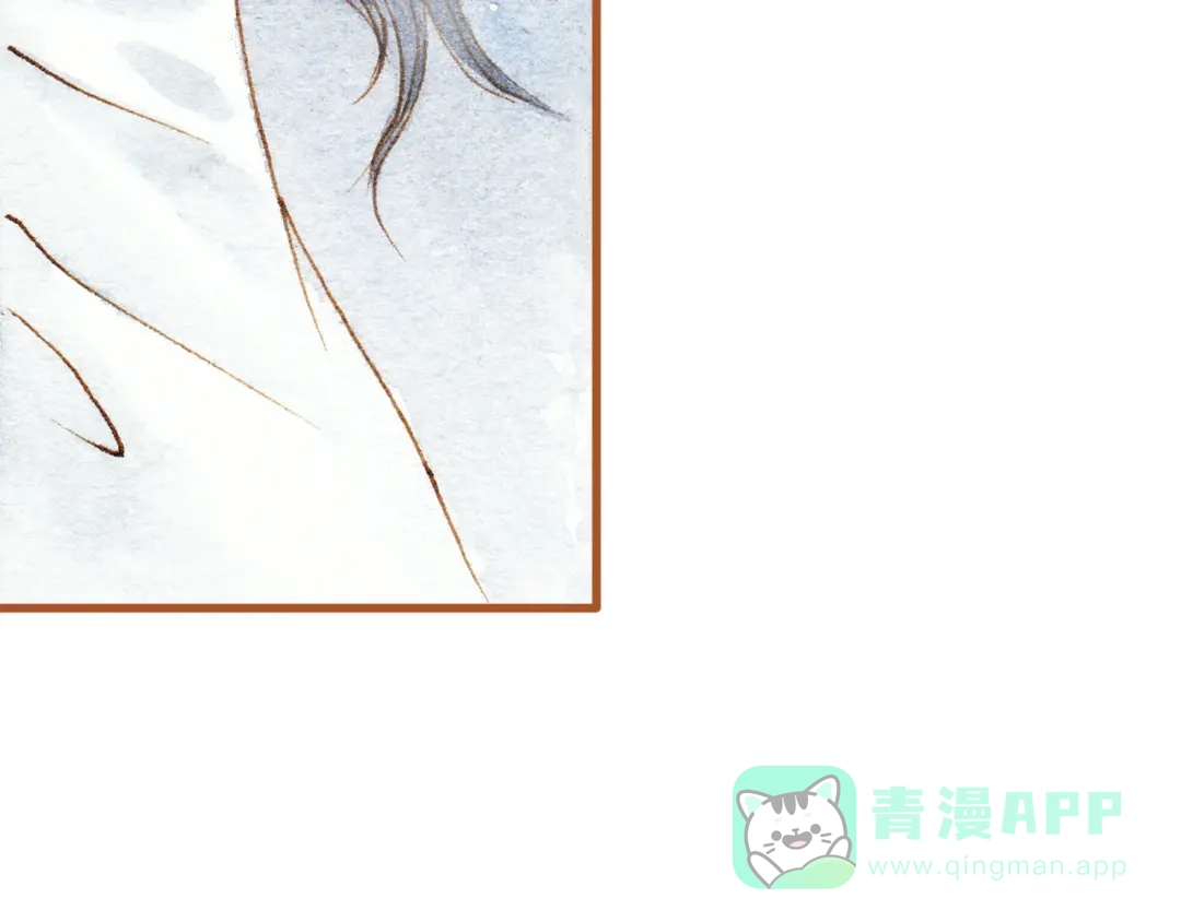 《梧桐细雨》第26话 一屋裸男？！ 第56页