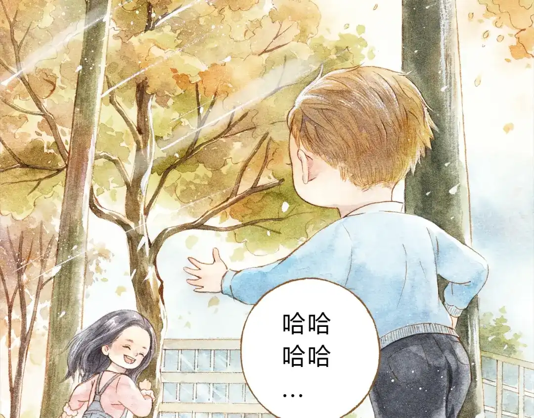 《梧桐细雨》第26话 一屋裸男？！ 第9页