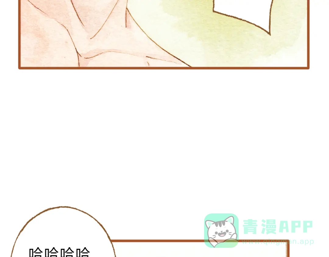 《梧桐细雨》第26话 一屋裸男？！ 第66页