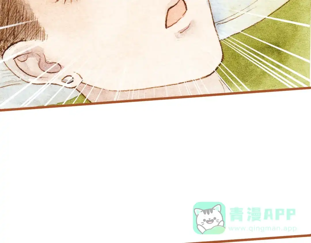 《梧桐细雨》第26话 一屋裸男？！ 第36页