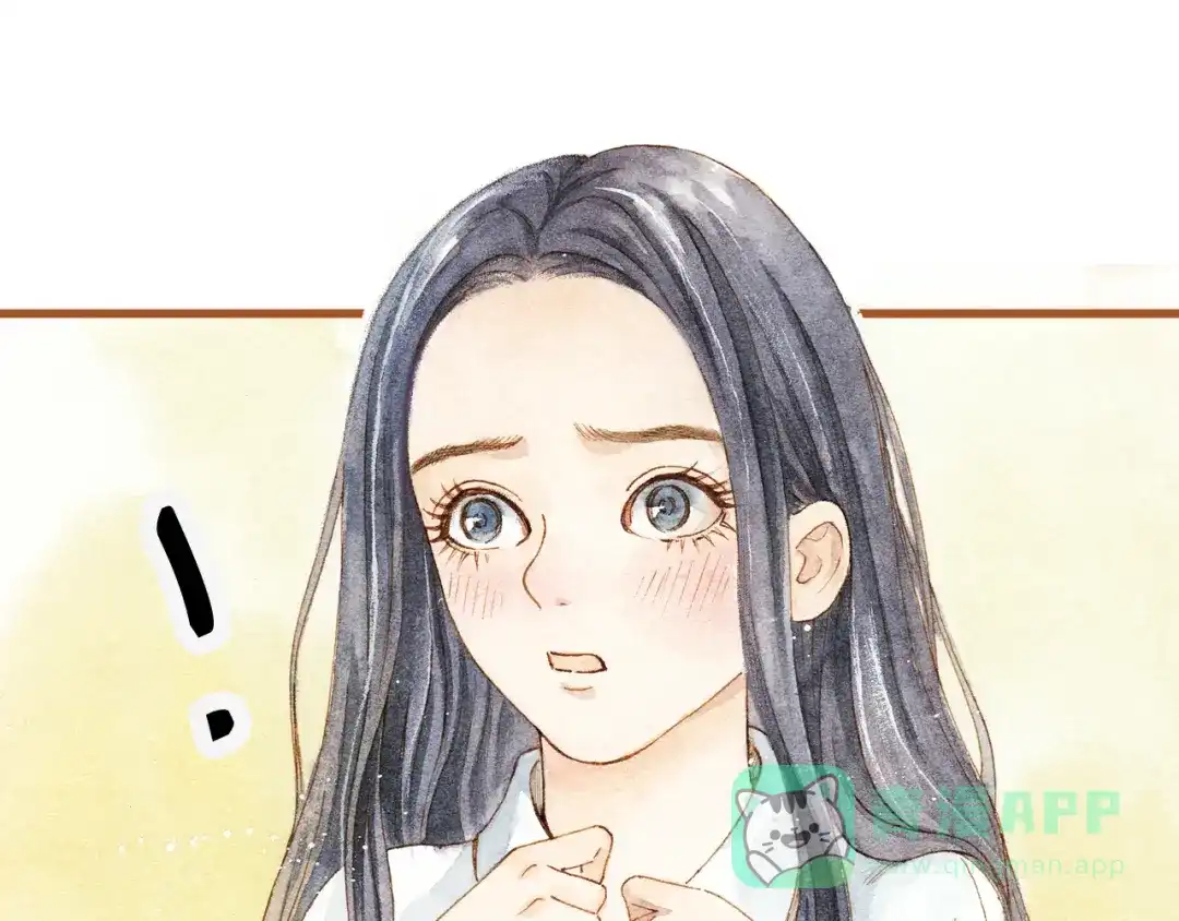 《梧桐细雨》第26话 一屋裸男？！ 第46页